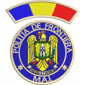 Emblema politia de frontiera romana IGPFR +  EMBLEMA TRICOLOR MANECA ( BRODATA CU ATA METALIZATA AURIU DESCHIS )- PENTRU TINUTA DE SERVICIU